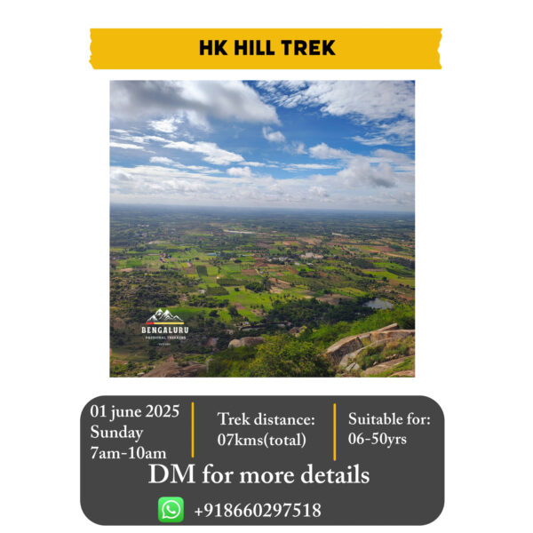 HK hill monsoon trek