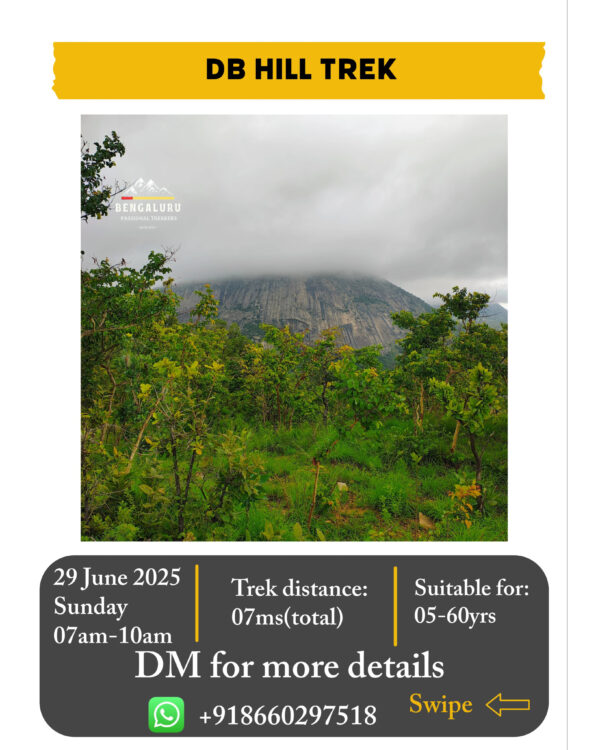 DB hill monsoon trek