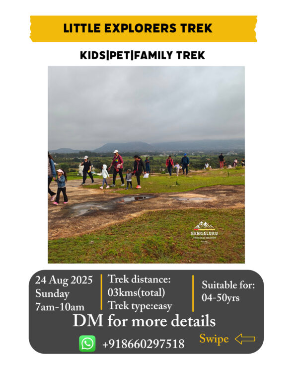 TS hill Little explorers trek