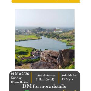 Little Explorers Trek(private trek)